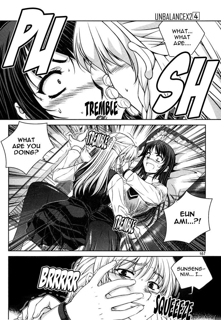 Unbalance x Unbalance Chapter 31 - Page 20