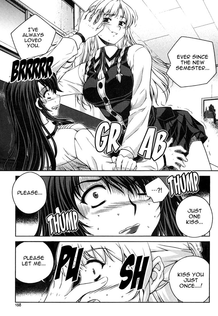 Unbalance x Unbalance Chapter 31 - Page 21