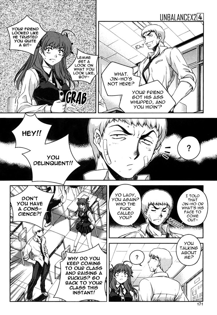 Unbalance x Unbalance Chapter 31 - Page 24