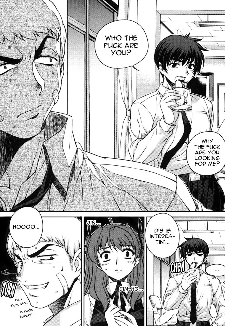 Unbalance x Unbalance Chapter 31 - Page 25