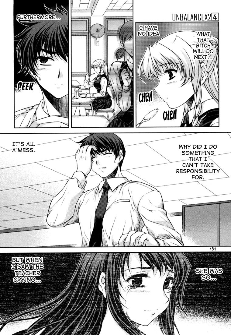 Unbalance x Unbalance Chapter 31 - Page 4