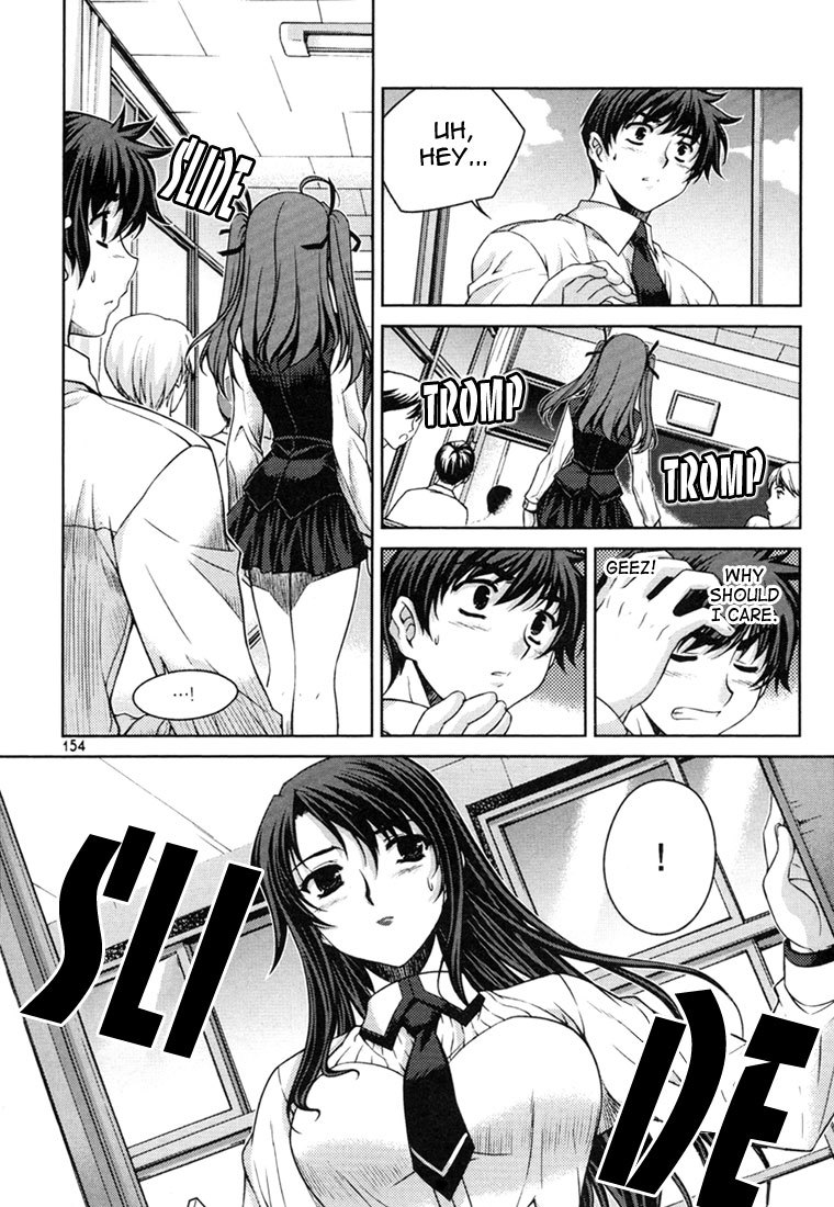 Unbalance x Unbalance Chapter 31 - Page 7