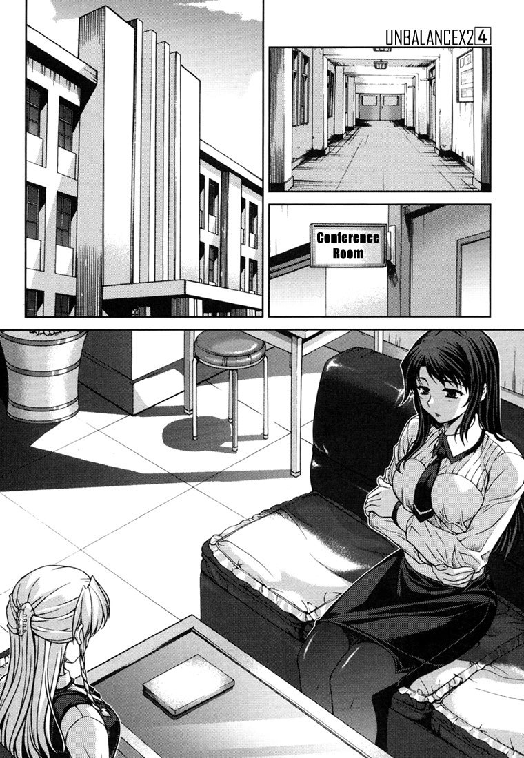 Unbalance x Unbalance Chapter 31 - Page 10