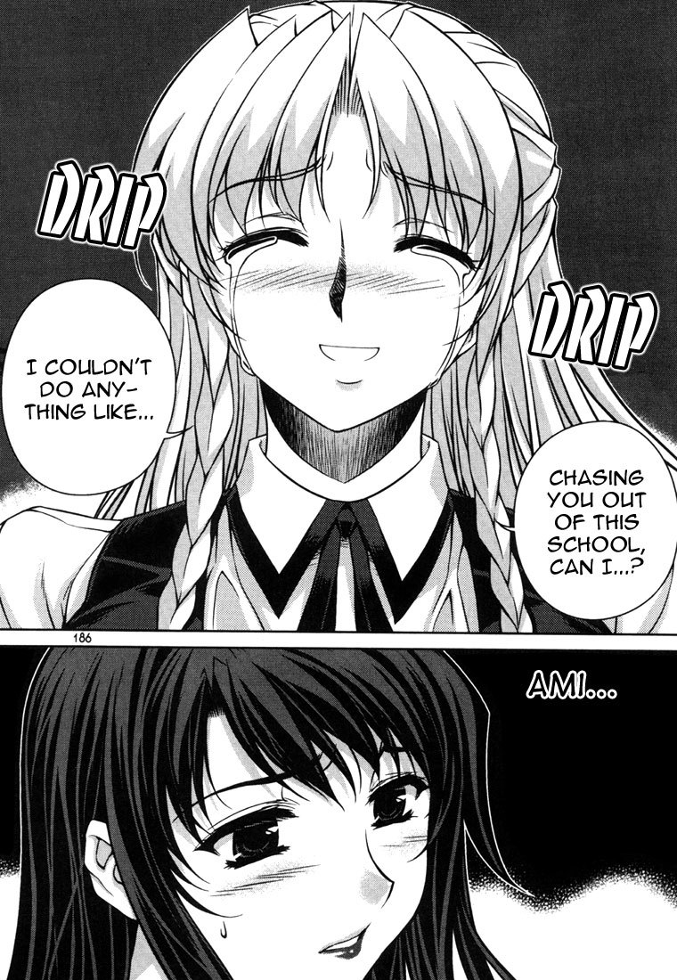 Unbalance x Unbalance Chapter 32 - Page 13