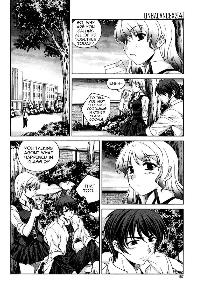 Unbalance x Unbalance Chapter 32 - Page 14