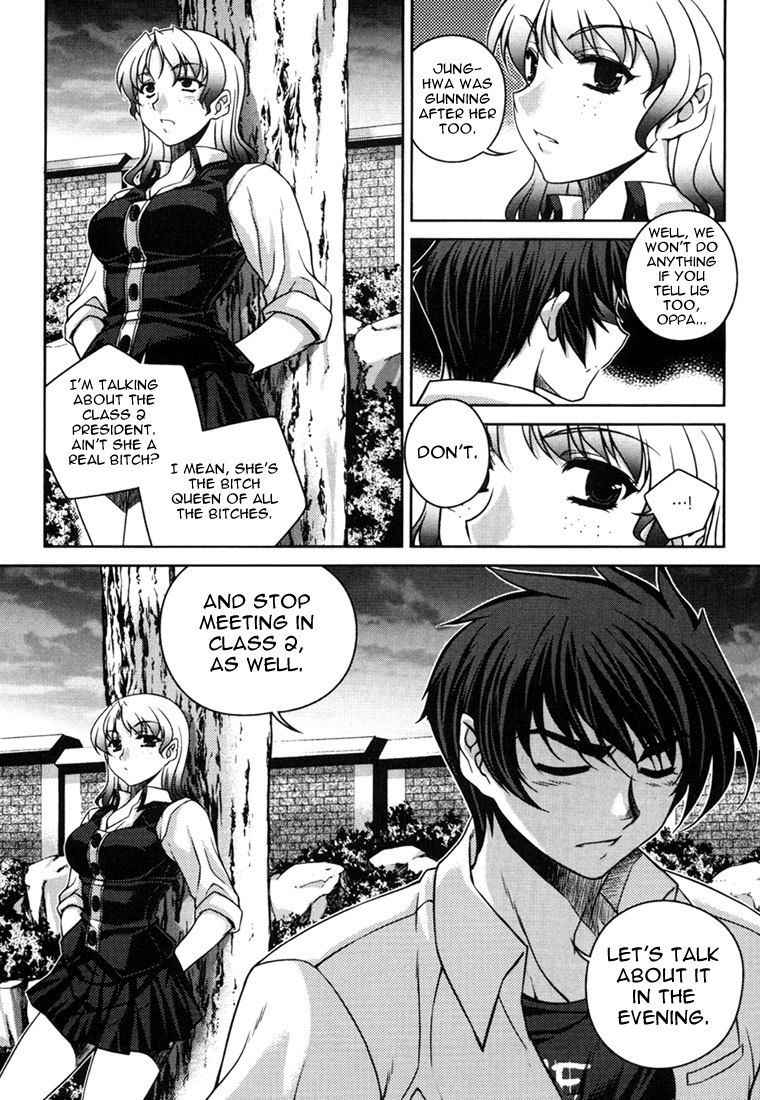 Unbalance x Unbalance Chapter 32 - Page 16