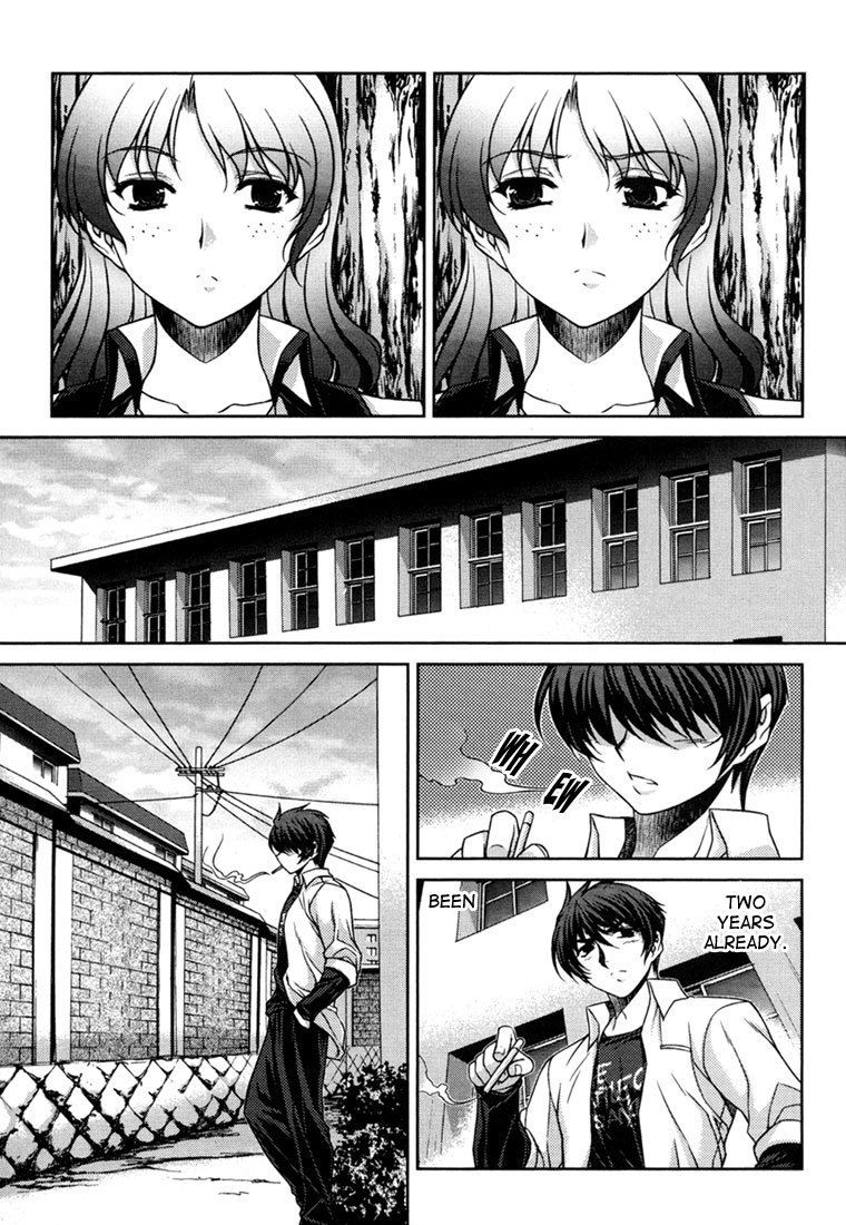 Unbalance x Unbalance Chapter 32 - Page 17