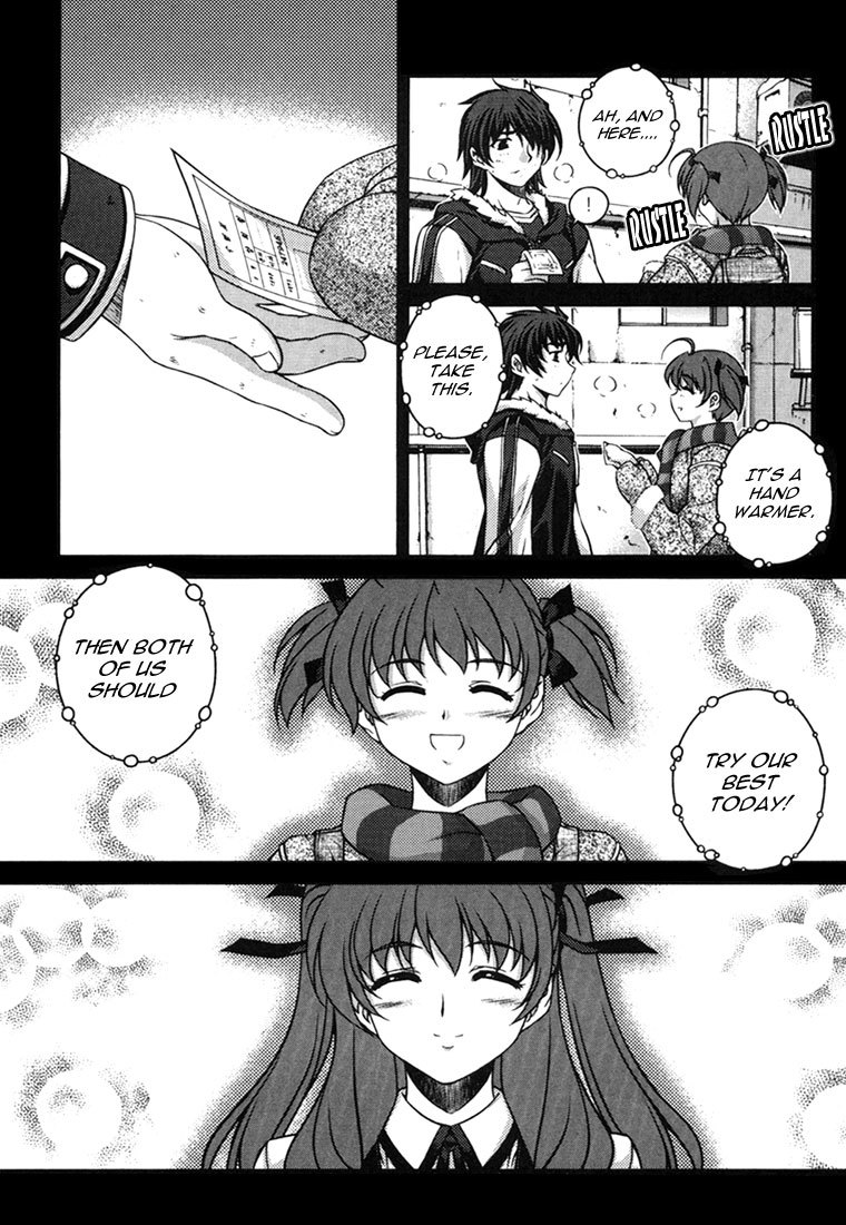 Unbalance x Unbalance Chapter 32 - Page 19