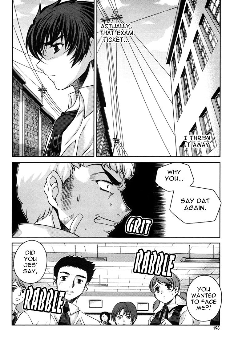 Unbalance x Unbalance Chapter 32 - Page 20