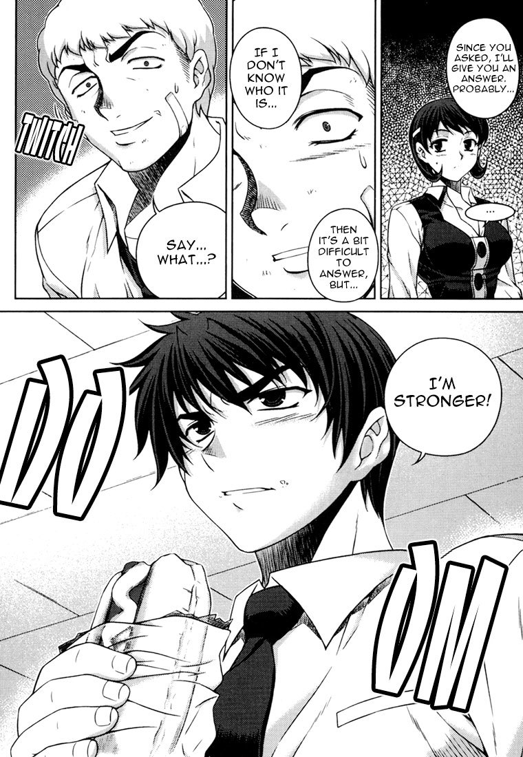 Unbalance x Unbalance Chapter 32 - Page 4