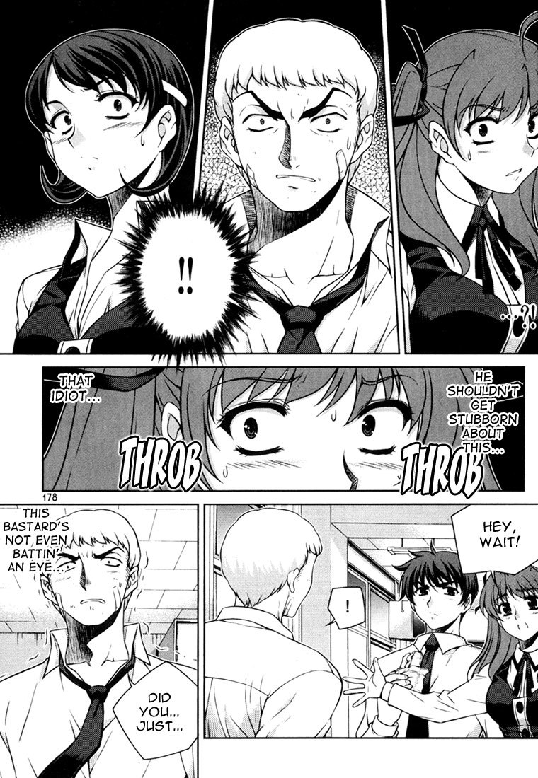Unbalance x Unbalance Chapter 32 - Page 5