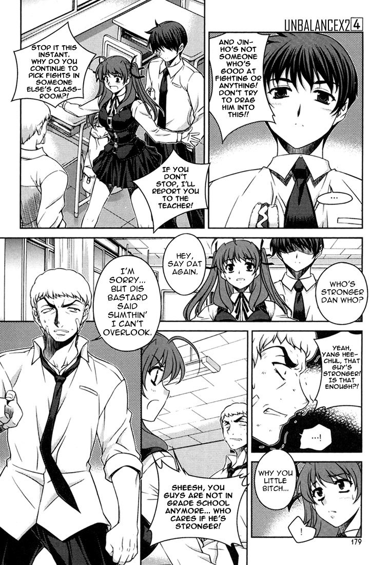 Unbalance x Unbalance Chapter 32 - Page 6