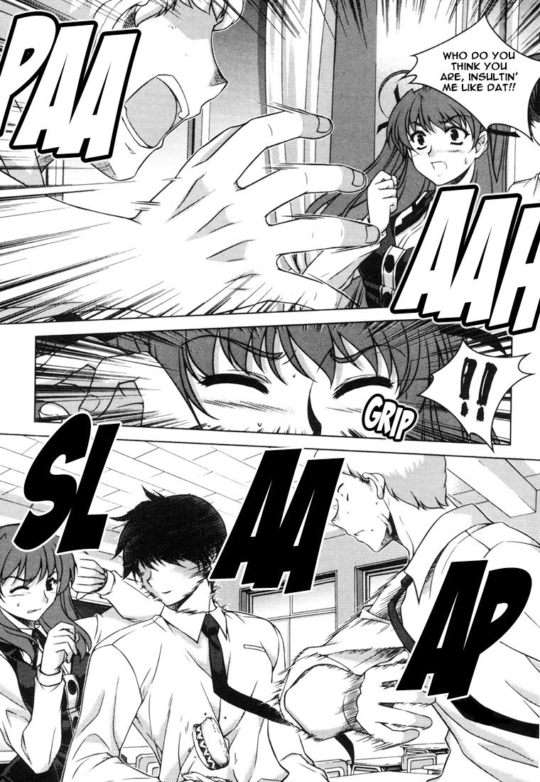 Unbalance x Unbalance Chapter 32 - Page 7
