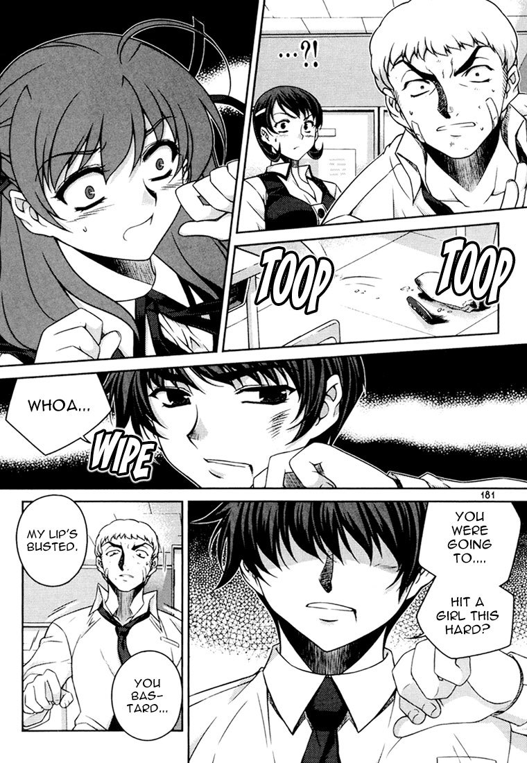 Unbalance x Unbalance Chapter 32 - Page 8