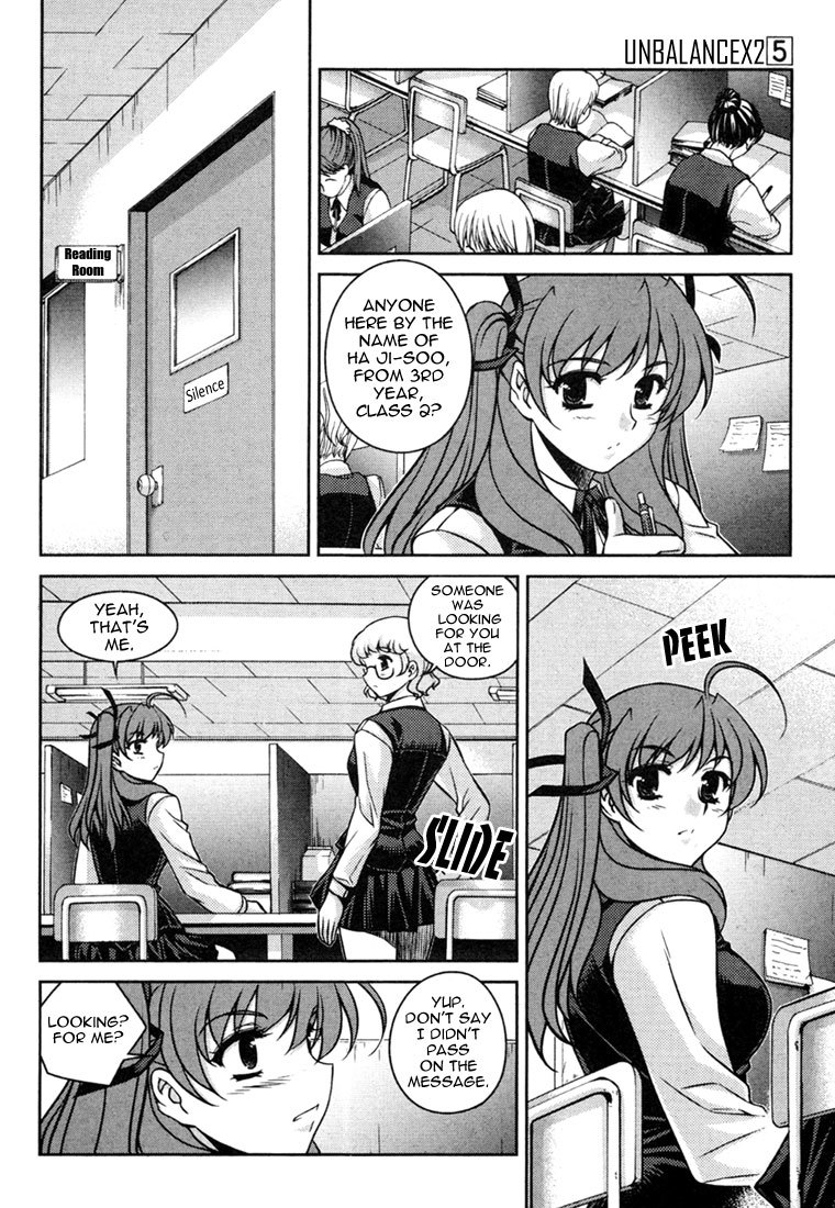 Unbalance x Unbalance Chapter 33 - Page 13