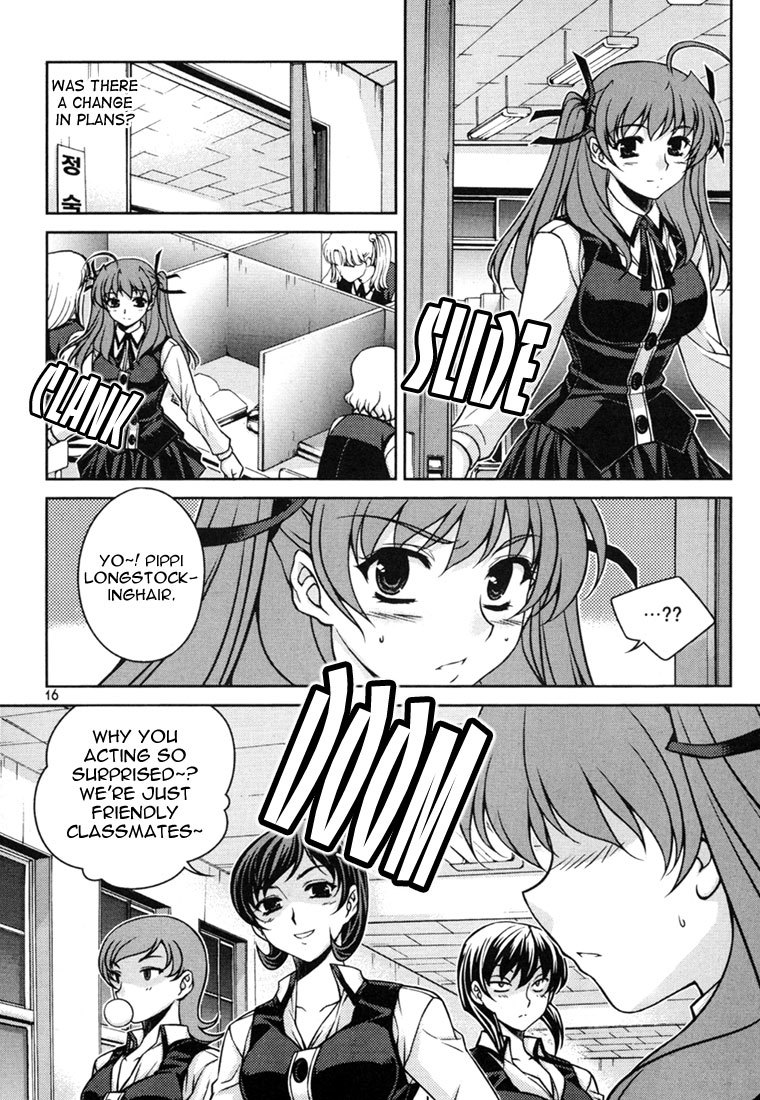 Unbalance x Unbalance Chapter 33 - Page 14
