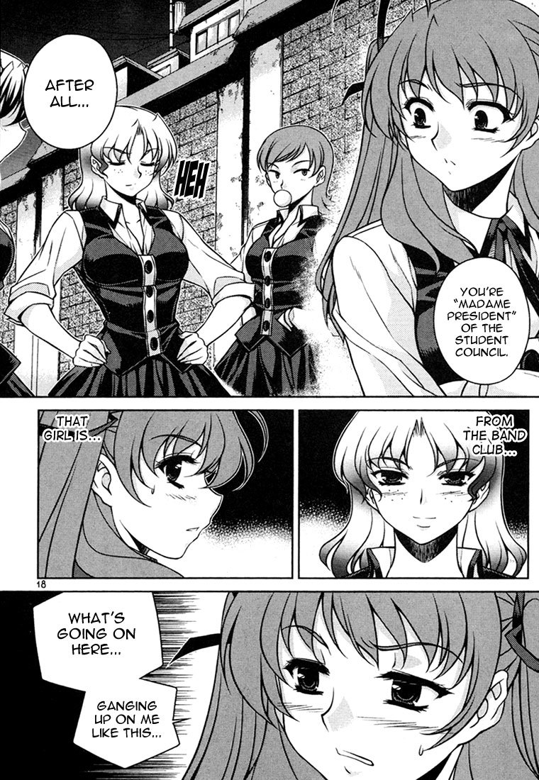 Unbalance x Unbalance Chapter 33 - Page 16