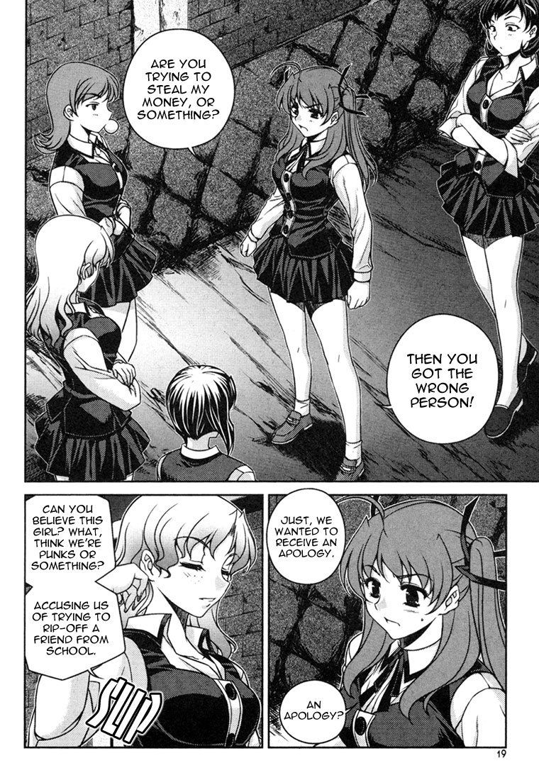Unbalance x Unbalance Chapter 33 - Page 17