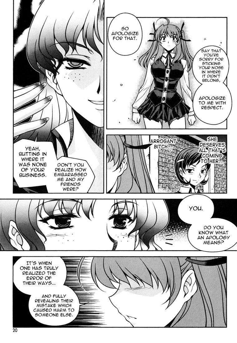 Unbalance x Unbalance Chapter 33 - Page 18