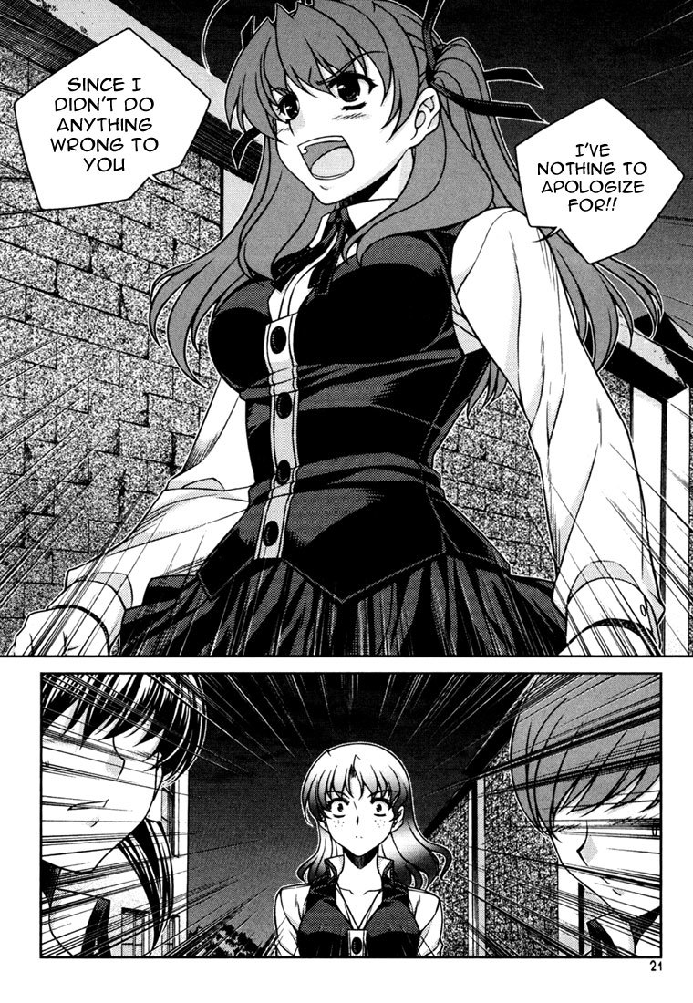 Unbalance x Unbalance Chapter 33 - Page 19