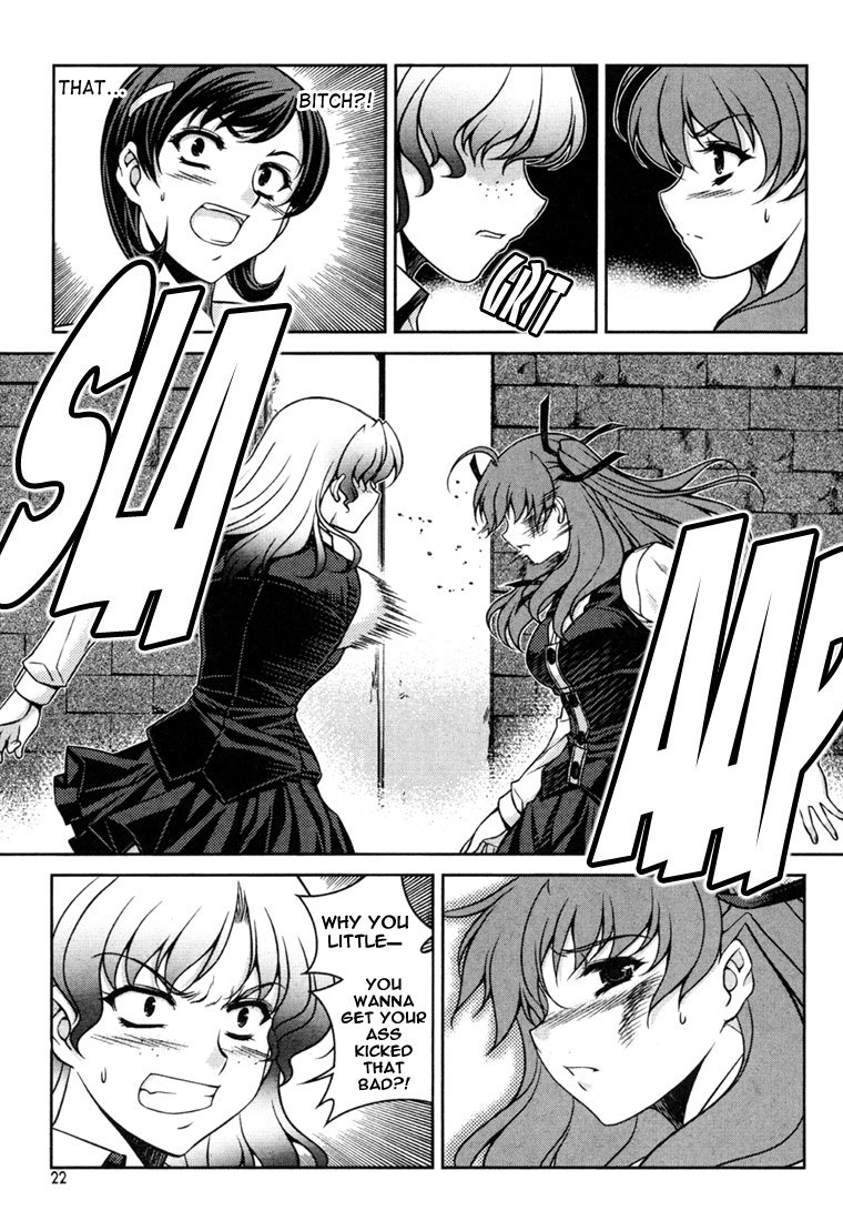 Unbalance x Unbalance Chapter 33 - Page 20