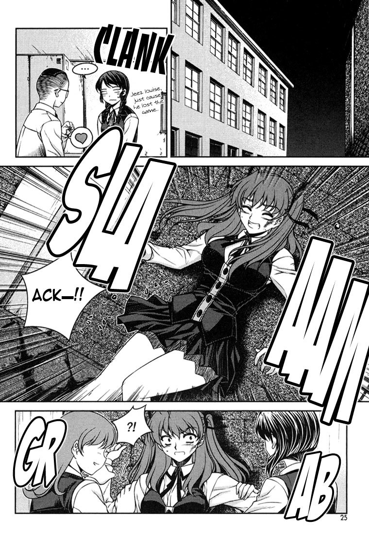 Unbalance x Unbalance Chapter 33 - Page 23