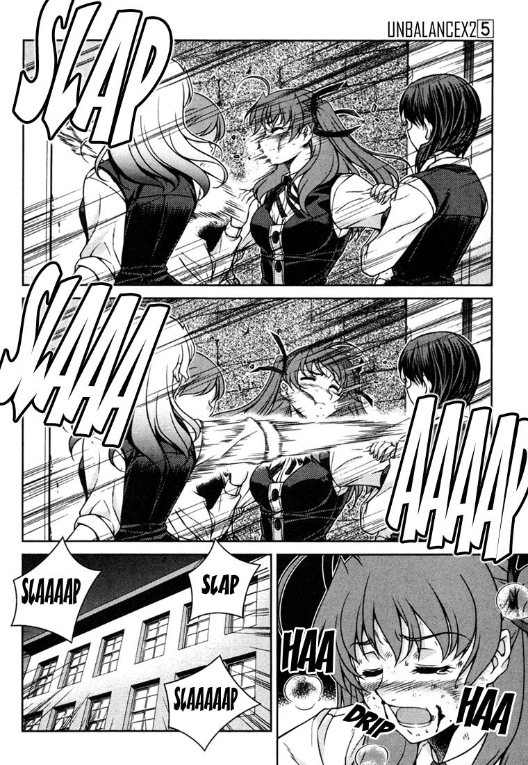 Unbalance x Unbalance Chapter 33 - Page 25