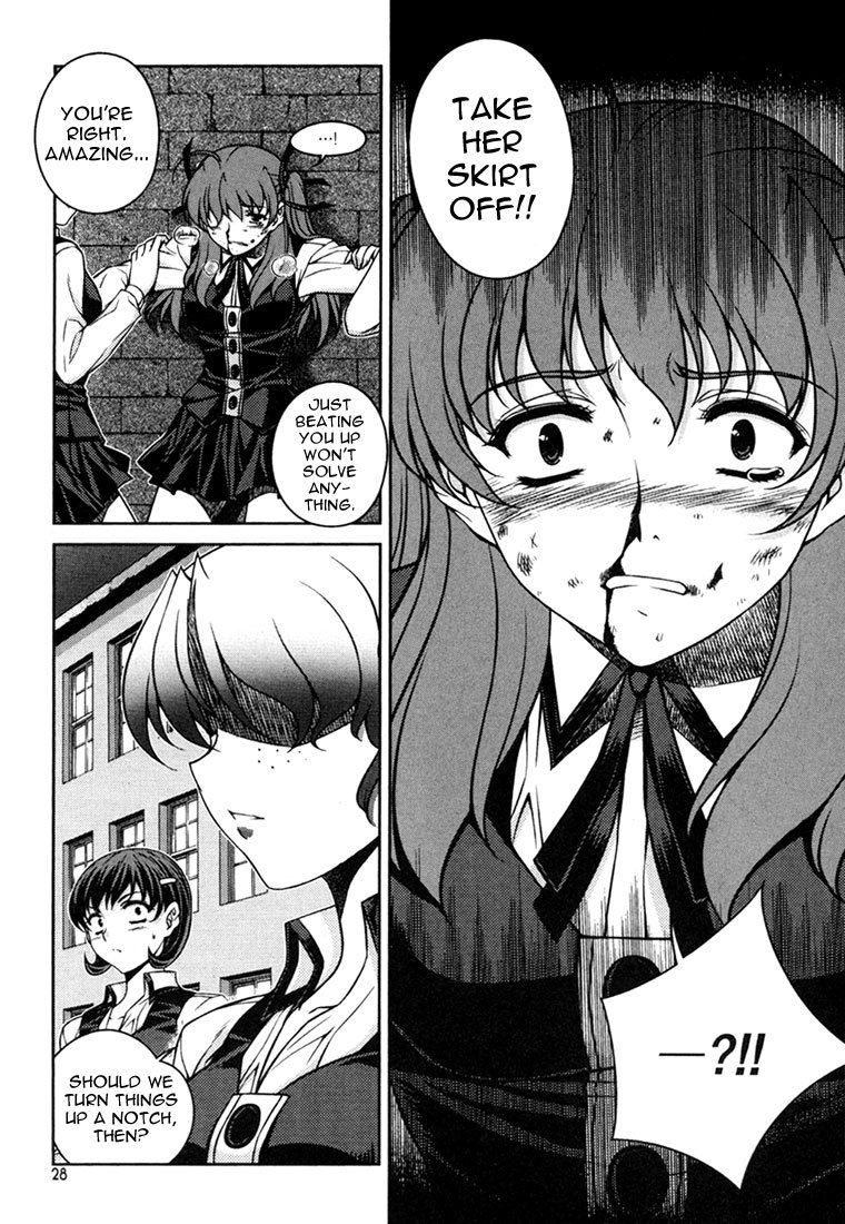 Unbalance x Unbalance Chapter 33 - Page 26
