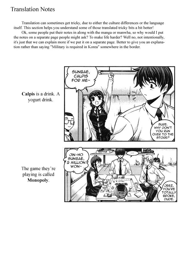 Unbalance x Unbalance Chapter 33 - Page 29