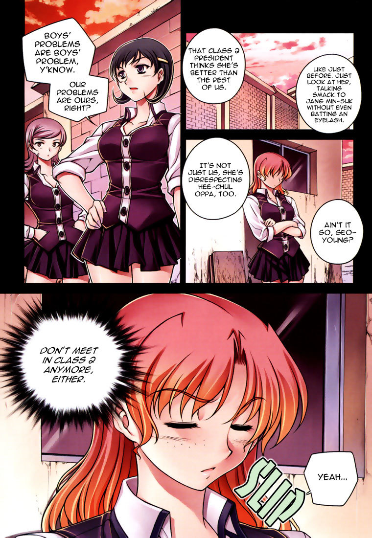 Unbalance x Unbalance Chapter 33 - Page 4