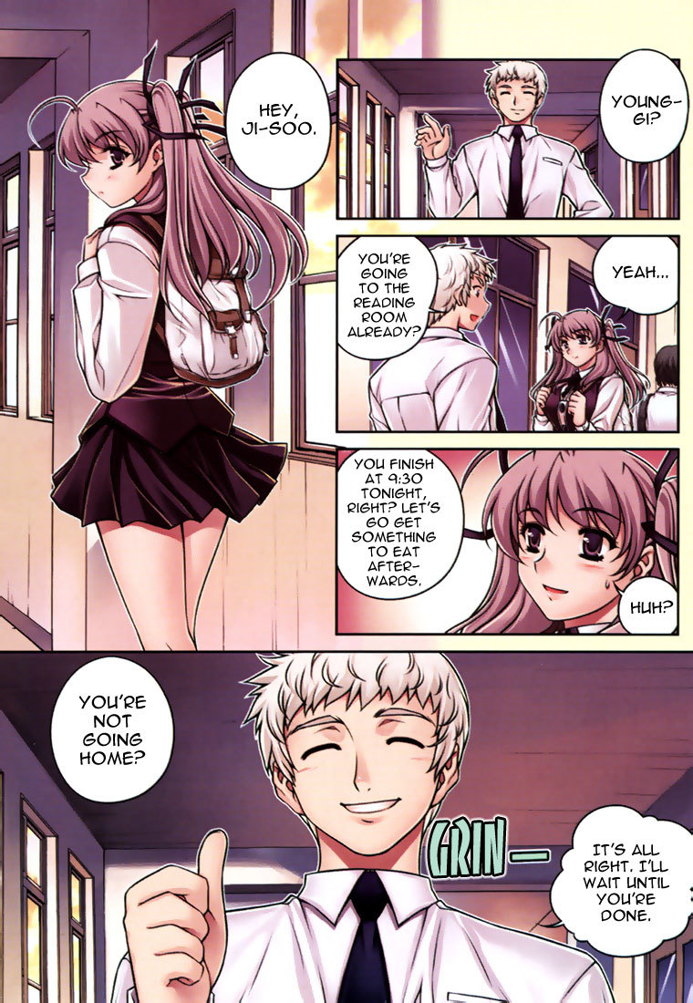 Unbalance x Unbalance Chapter 33 - Page 6
