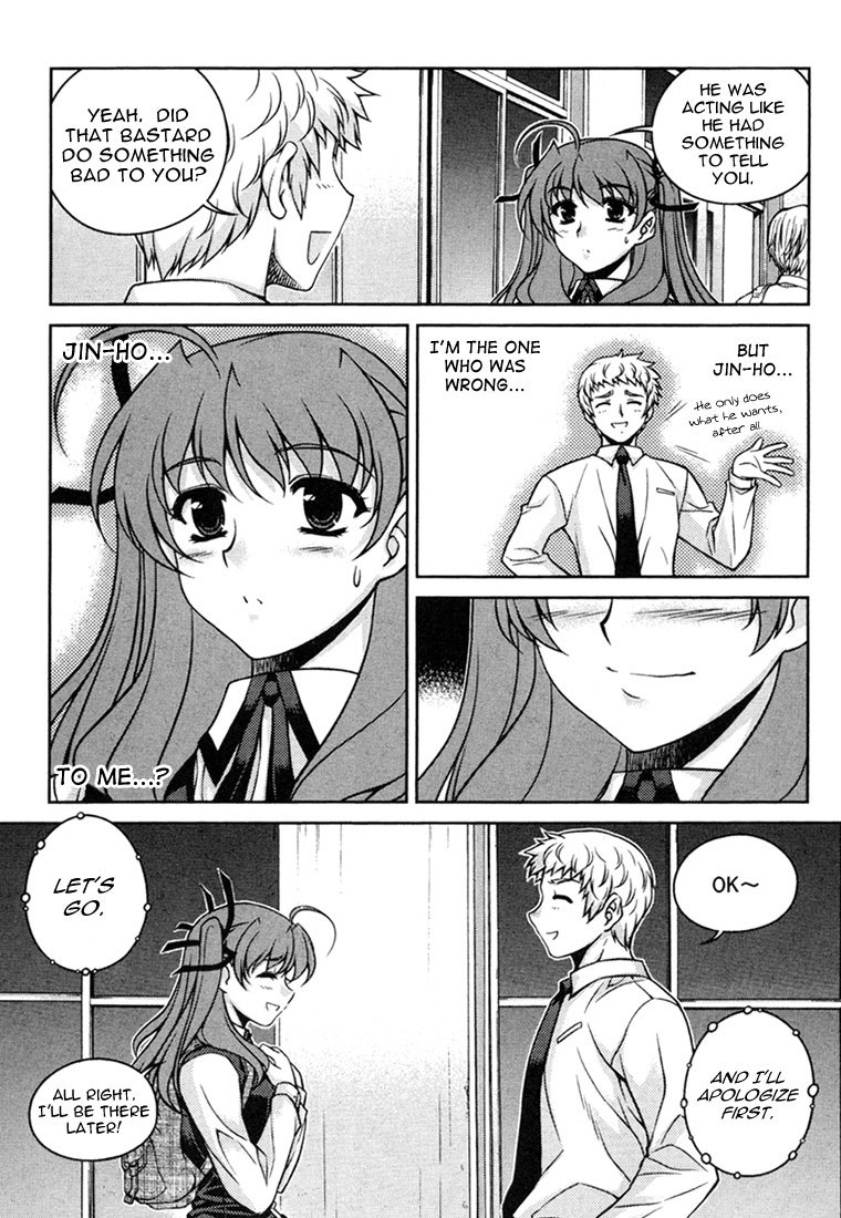Unbalance x Unbalance Chapter 33 - Page 8
