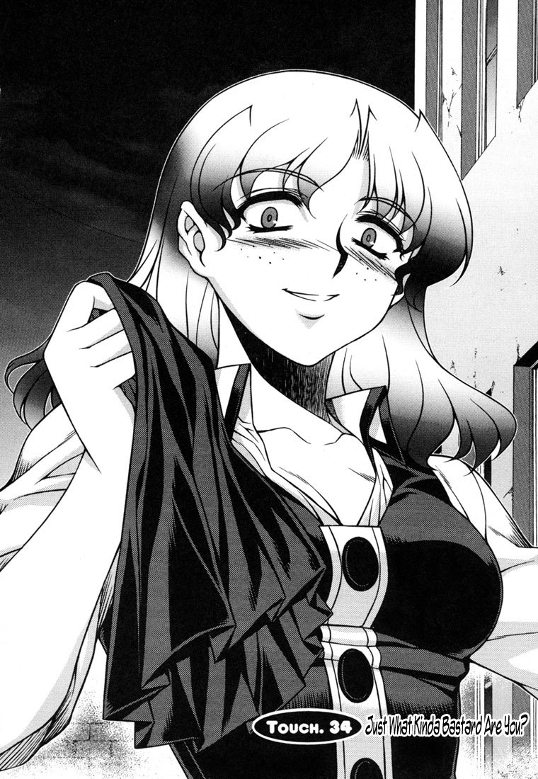 Unbalance x Unbalance Chapter 34 - Page 1