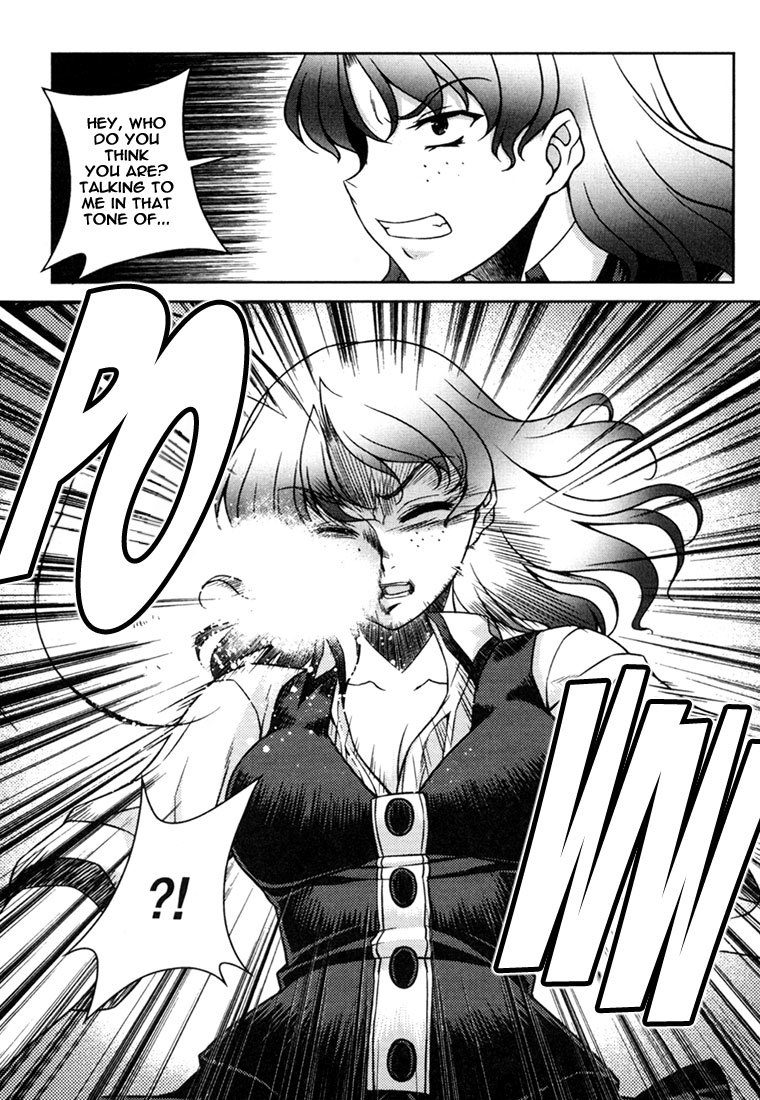 Unbalance x Unbalance Chapter 34 - Page 12