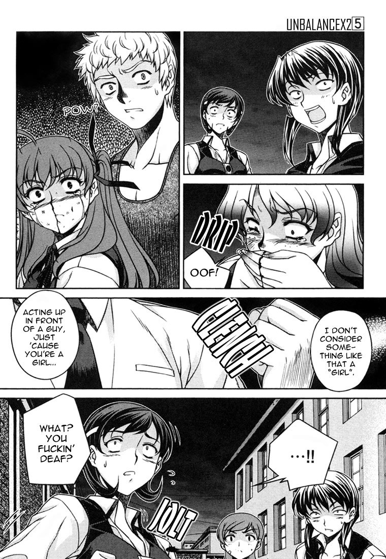 Unbalance x Unbalance Chapter 34 - Page 13