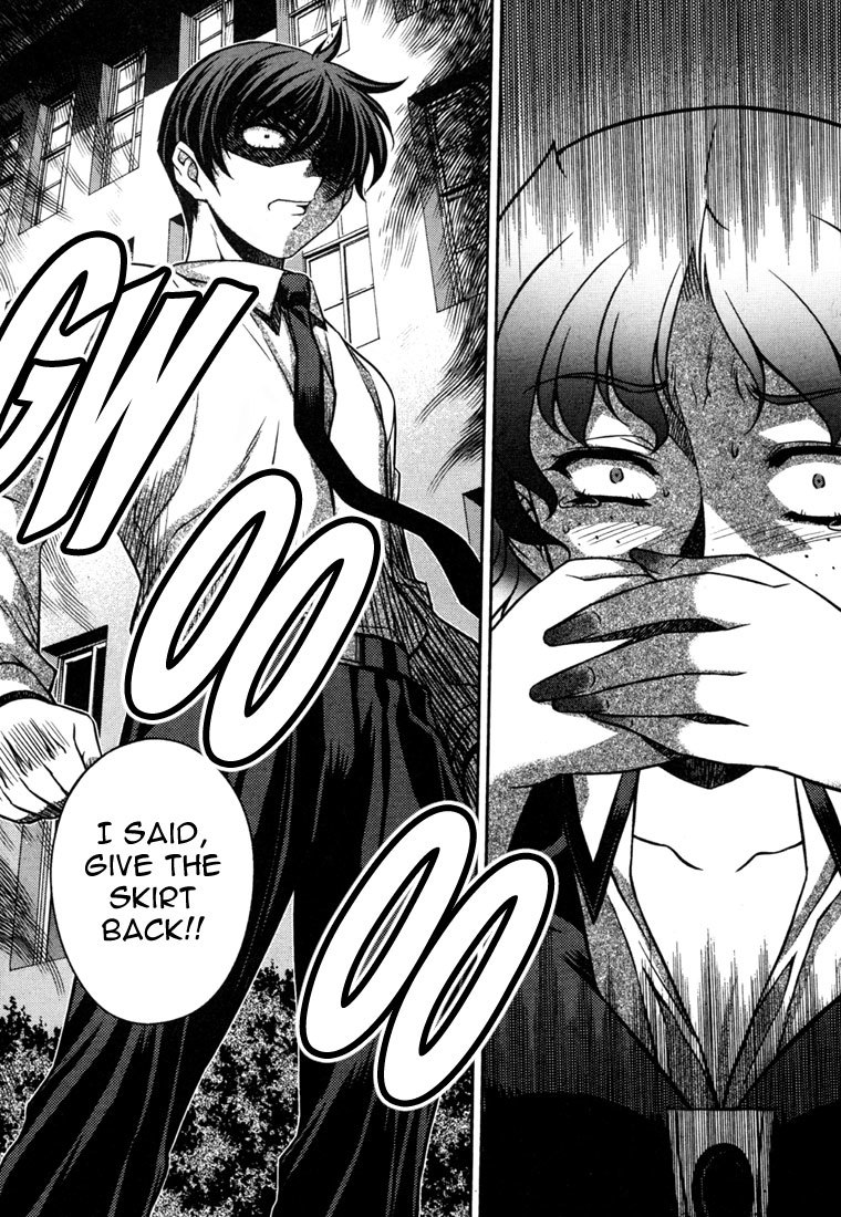 Unbalance x Unbalance Chapter 34 - Page 14