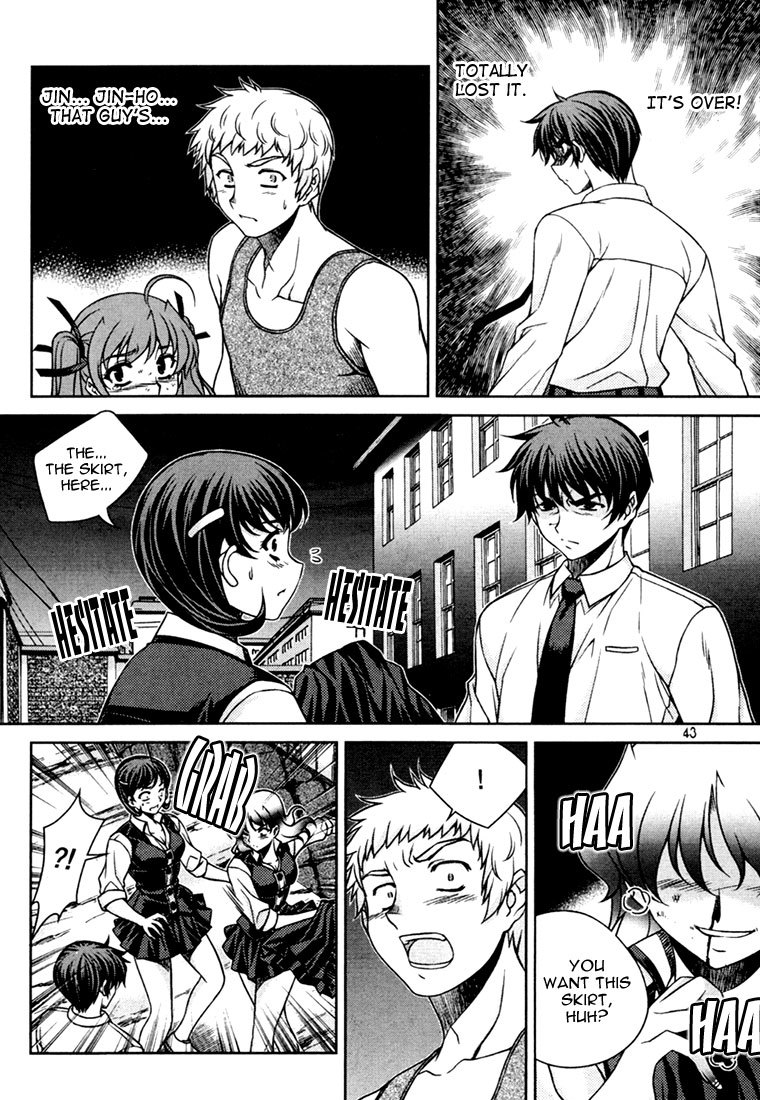 Unbalance x Unbalance Chapter 34 - Page 15
