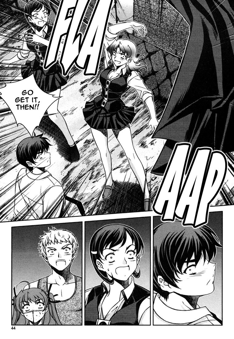 Unbalance x Unbalance Chapter 34 - Page 16
