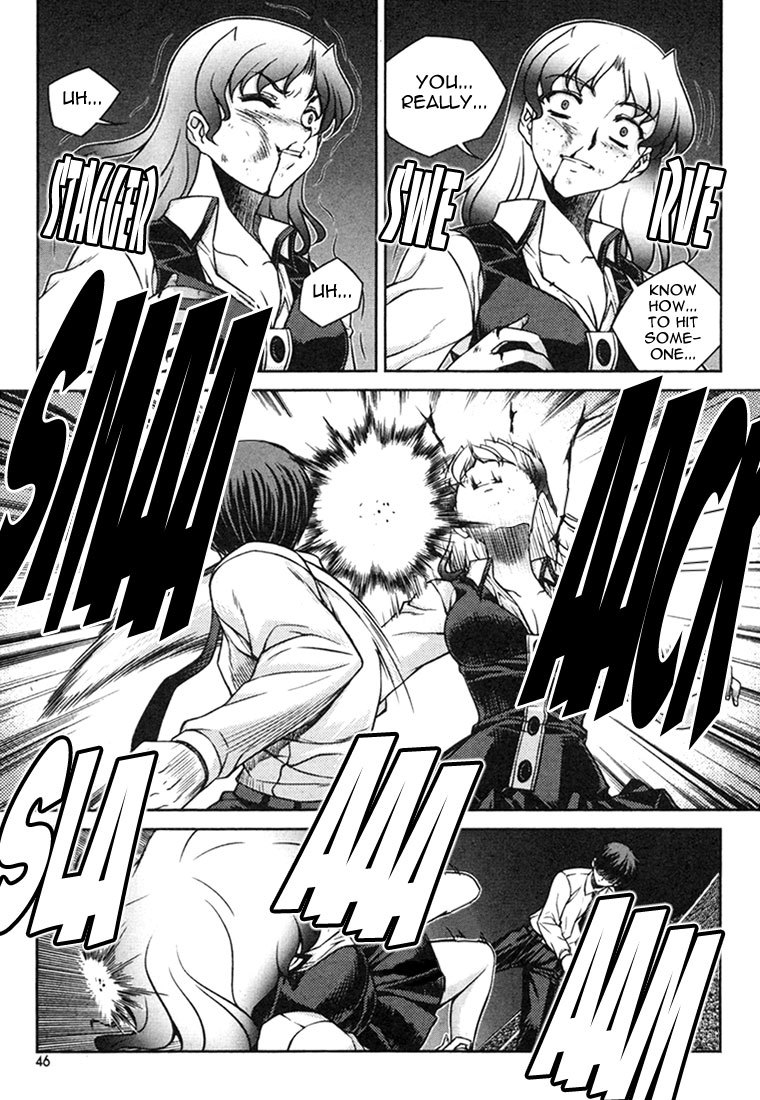 Unbalance x Unbalance Chapter 34 - Page 18