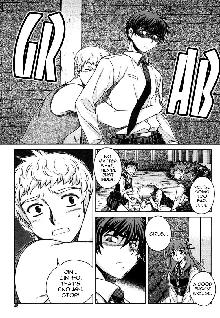 Unbalance x Unbalance Chapter 34 - Page 20