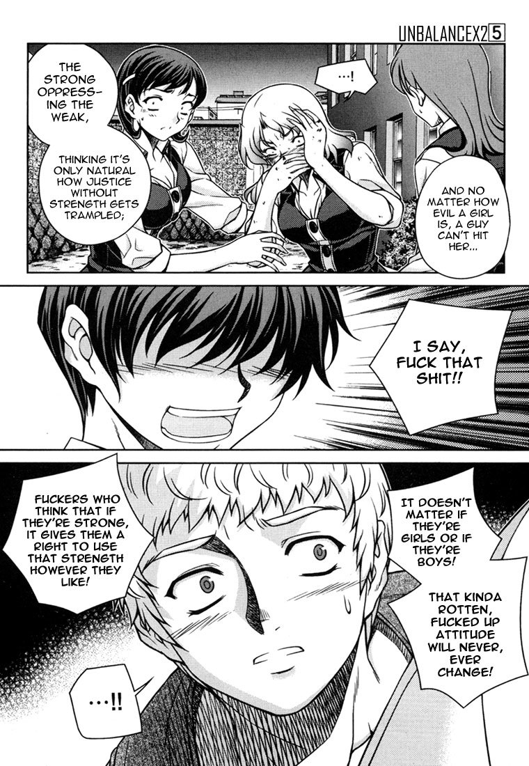 Unbalance x Unbalance Chapter 34 - Page 21