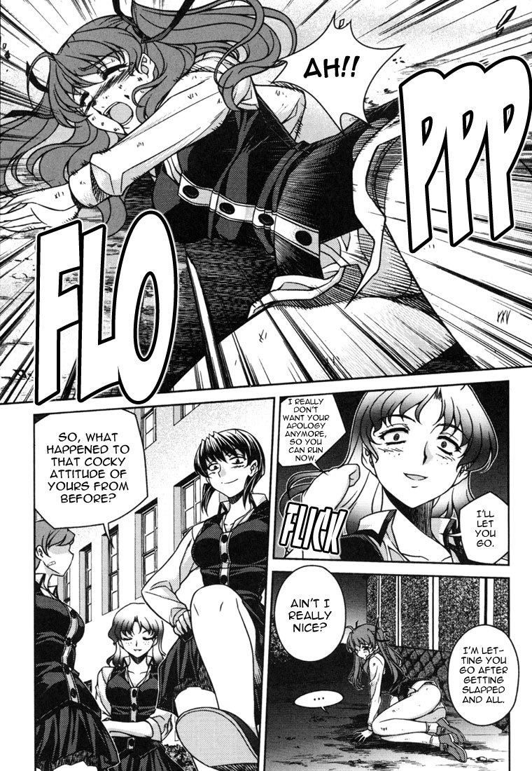 Unbalance x Unbalance Chapter 34 - Page 4