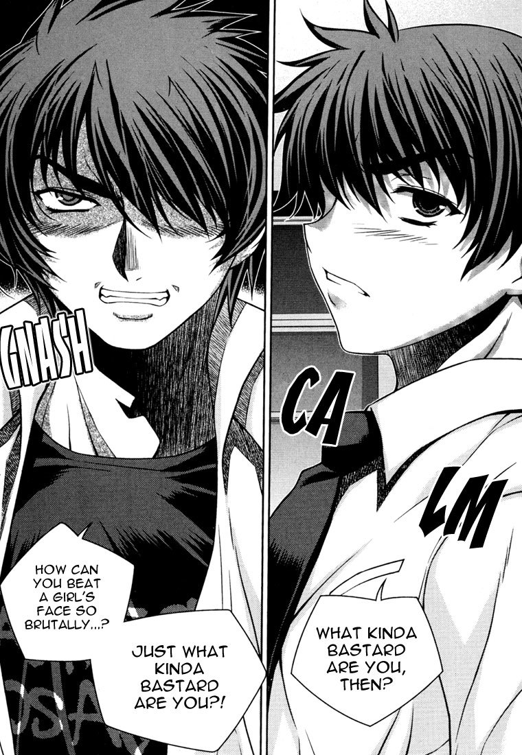 Unbalance x Unbalance Chapter 35 - Page 2