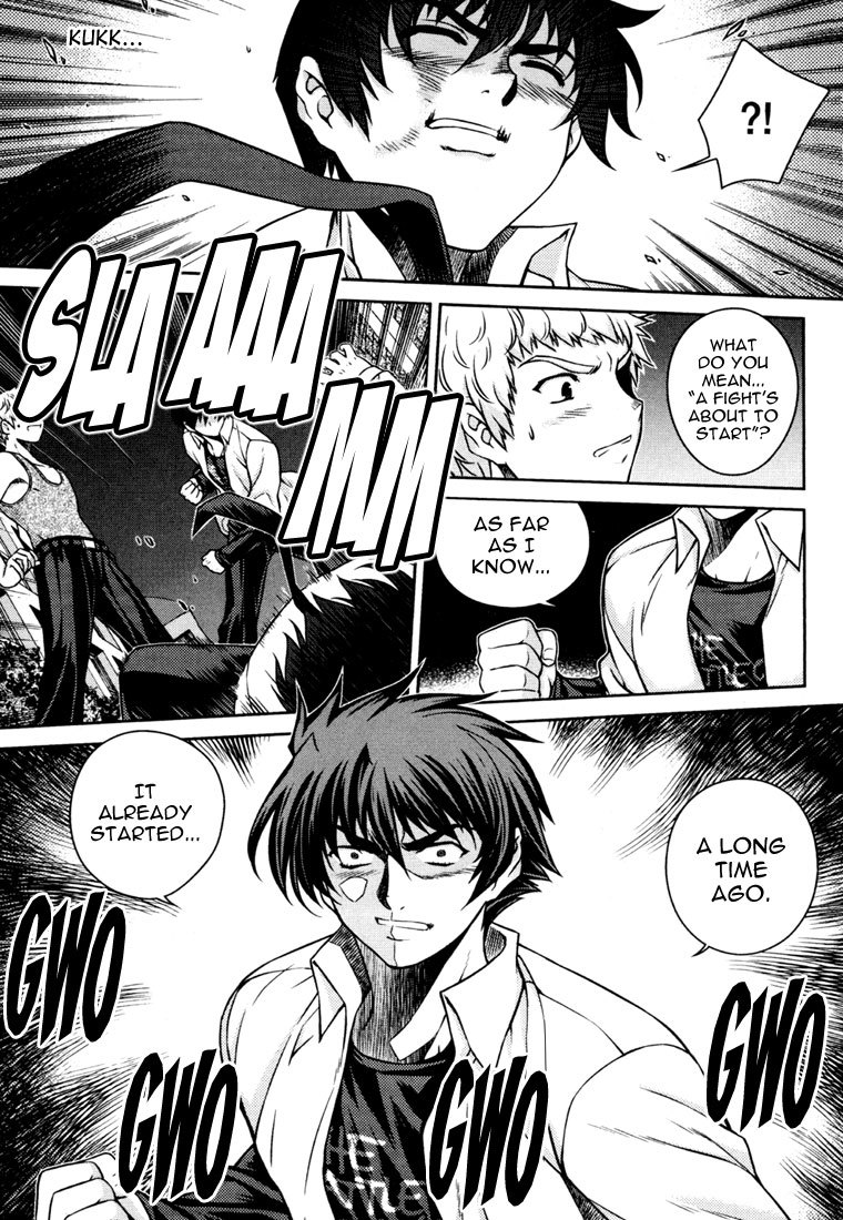 Unbalance x Unbalance Chapter 35 - Page 12