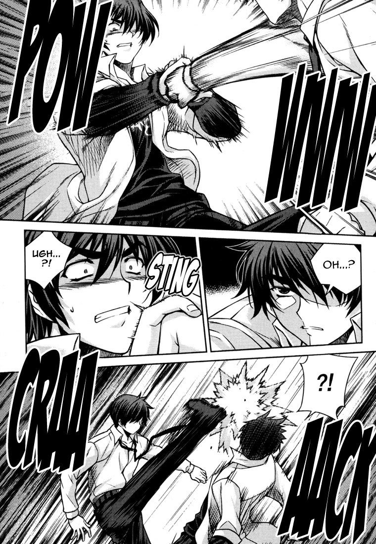 Unbalance x Unbalance Chapter 35 - Page 14