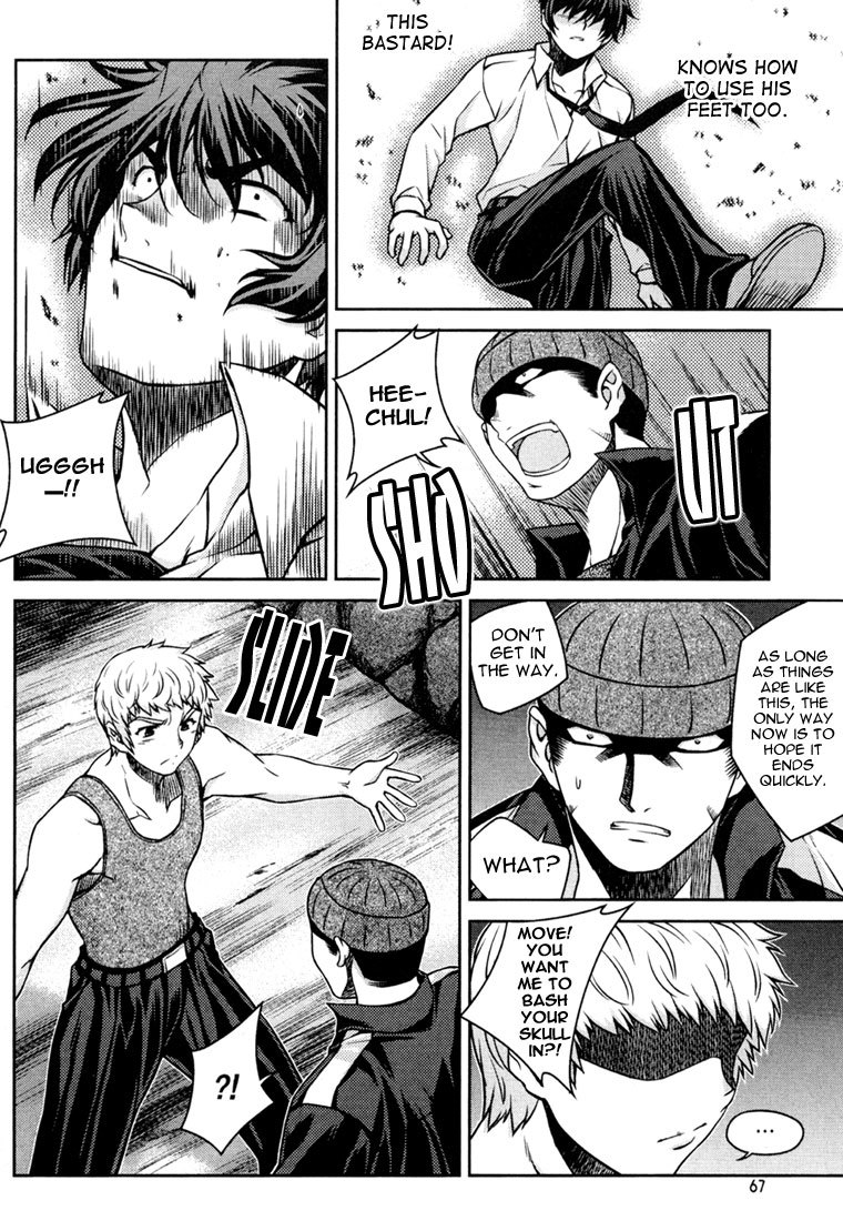 Unbalance x Unbalance Chapter 35 - Page 15