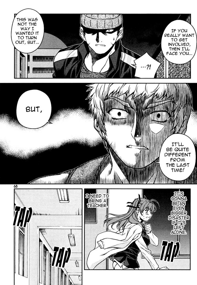 Unbalance x Unbalance Chapter 35 - Page 16