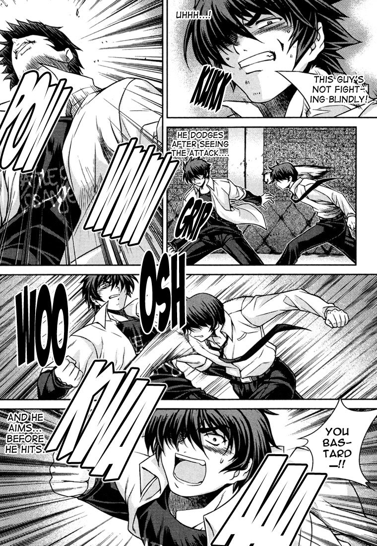 Unbalance x Unbalance Chapter 35 - Page 19
