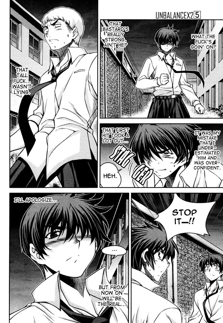 Unbalance x Unbalance Chapter 35 - Page 23