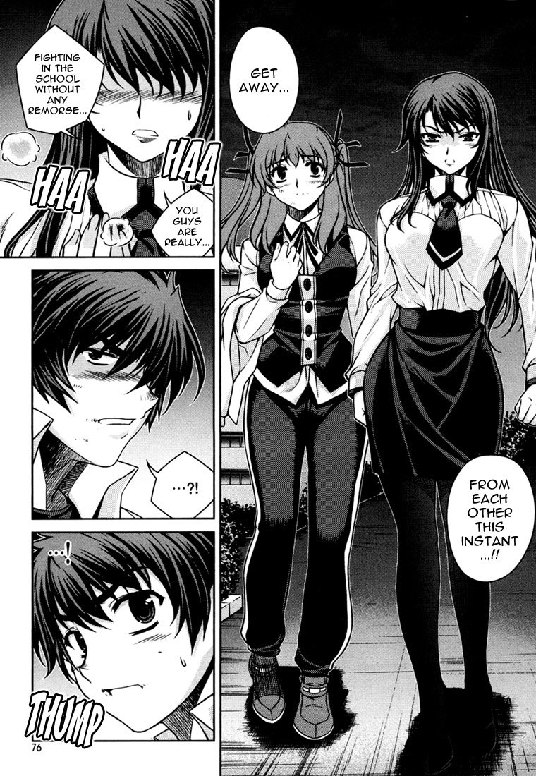 Unbalance x Unbalance Chapter 35 - Page 24